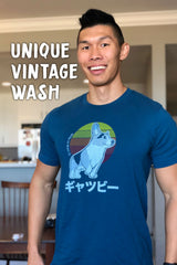 Japanese "Gatsby" Soft Vintage Print Premium T-shirt
