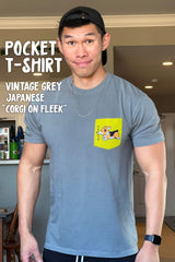 Japanese "Corgi On Fleek" Pocket T-shirt